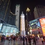 Jiefangbei, the People's Liberation Monument, lit up at night in central Chongqing
