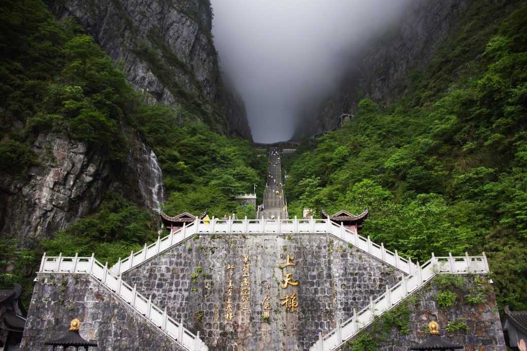 The ceremonial staircase climbing to the Heaven's Gate arch at Tianmen Mountain, Zhangjiajie