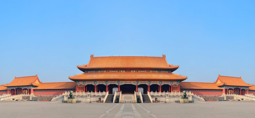 A hall of the Forbidden City in Beijing seen across its courtyard