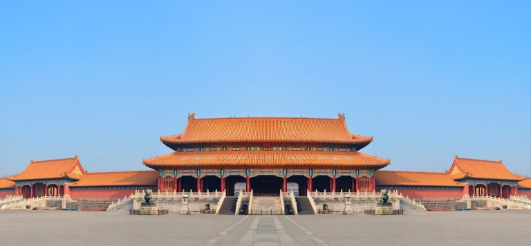 A hall of the Forbidden City in Beijing seen across its courtyard